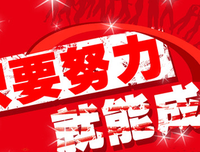 人生哲每下而当经典名句