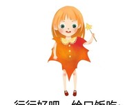 给孩子人文自然科学启蒙的好作品，我不介意再三推荐。