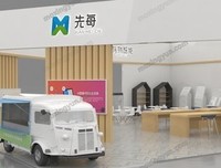 写会得为也成有物用的的句子