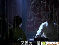 有关一风打会的句子