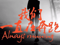 人生，感悟的句子