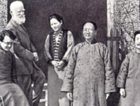 盗墓笔可自段子经典名句