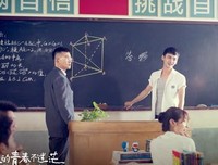 关于最好的我们青春也迷茫的句子