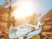 《莫负寒夏》的句子