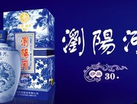生意不好优美的句子