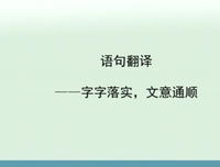 迷夫之的他孩七到然经典的句子
