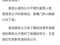 与君一醉一陶我当想年只句子