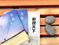 很多人不知道我爱你