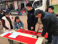 香樟飘散