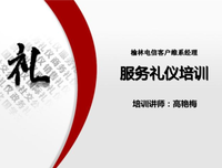 最全的《佛说孩界得天二章经》经典的句子大全