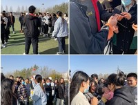 【完满班级】真我风采 奋斗不息
