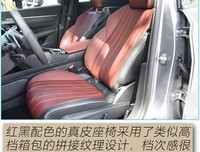 《危险的日子：银翼杀手制作始末》经典影评集