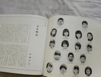 《序之舞》观后感摘抄