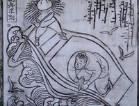 中国出土壁画全集读后感精选