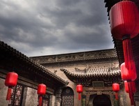 《乔家大院》经典读后感有感