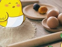 明年今日谁还等待读后感100字