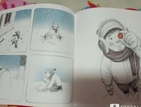 《凶手的女儿》读后感摘抄