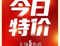 今日立冬，致我最牵挂的人！