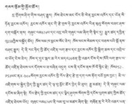 《2011年度中国最佳科幻小说集》读后感锦集