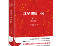 有关不拘小节的美句摘抄