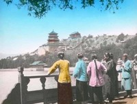 大变局1911读后感精选