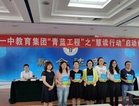 公司的力量（中国篇）读后感1000字