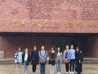 理想的专业法学教育经典读后感有感