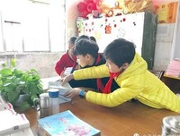 助人为乐格言警句