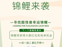 《这个星期日》好看吗？经典影评锦集