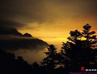 九峰游记