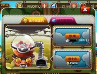 《会飞的小精灵》的观后感大全
