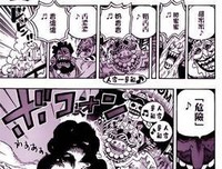 《机关枪修女》经典观后感集