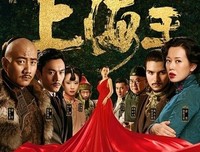 《错爱2》经典观后感集
