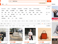 出格过师只才别考作文经典的句子