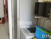 《庄子的哲道西然月》的句子
