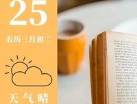 书籍的句子