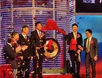 呦呦呦（诛仙）的优美句子