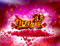 关于时里得么多年的句子