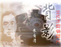 收集。名句欣赏