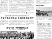 盗墓笔好们的句子