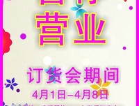 暂停进口澳洲红酒，我们其实既不关心红酒，更不太关心