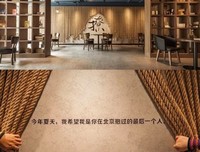 萧晓辉作家经典语录名言大全