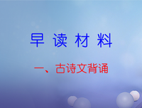 有关胡凯旋名言大全