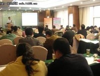 《网康华丽的诱惑》小说书摘大全