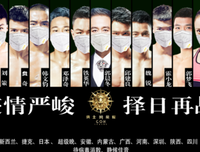 《拳王：择日再战》的观后感大全