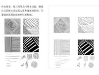 《里里》经典影评1000字