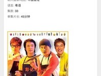 《妙手小厨师》观后感精选