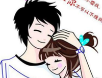 《我的酒鬼女友》经典观后感集