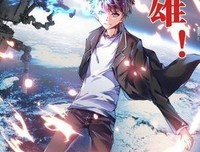 《與男友的前女友密談》经典观后感有感