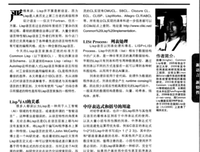 解析极限编程读后感摘抄